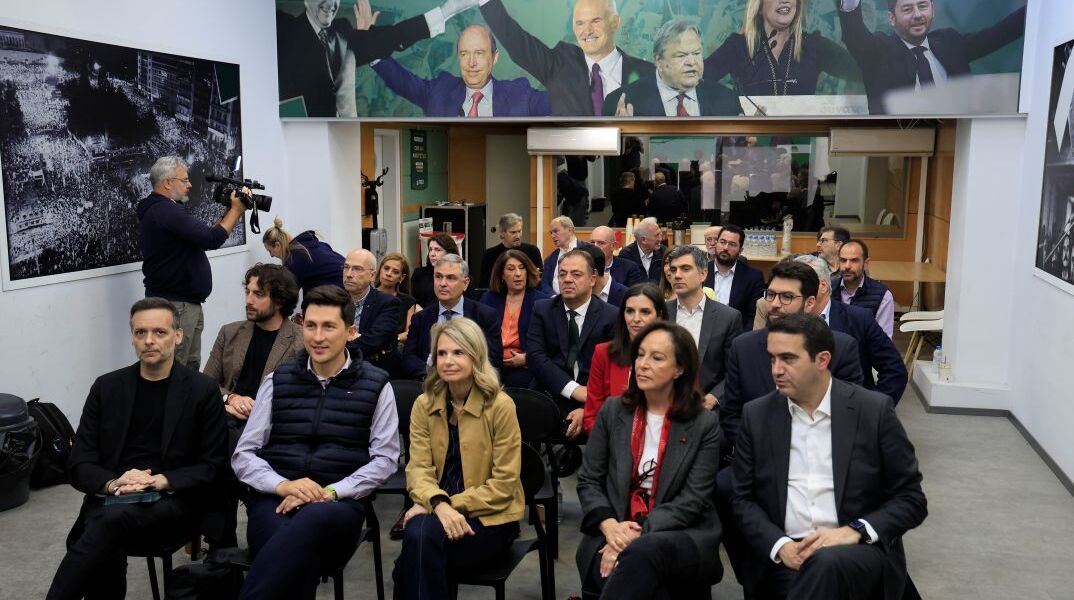 To Πολιτικό Συμβούλιο του ΠΑΣΟΚ