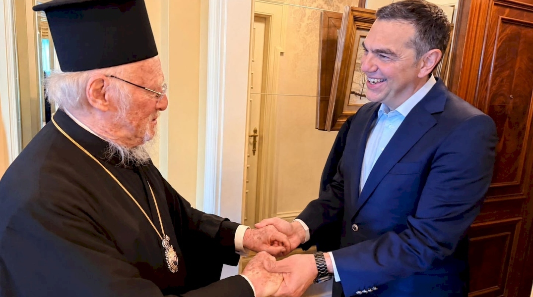 Συνάντηση Αλέξη Τσίπρα με τον Οικουμενικό Πατριάρχη Βαρθολομαίο – Τι συζητήθηκε