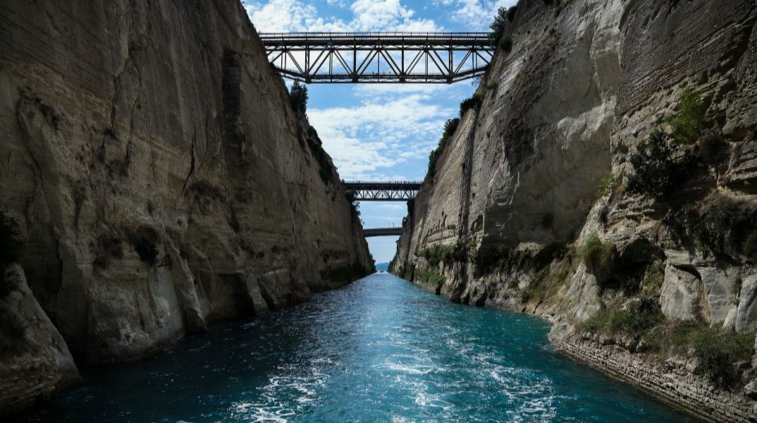 Τραυματισμός 15χρονης στη Διώρυγα της Κορίνθου – Έπεσε από ύψος 50 μέτρων στον Ισθμό