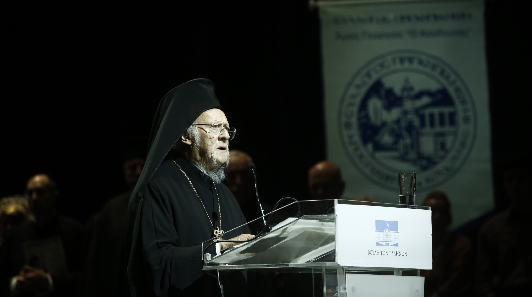 Κακλαμάνης: Το Οικουμενικό Πατριαρχείο αποτελεί φάρο πίστης, ενότητας και προσφοράς για τον Ελληνισμό