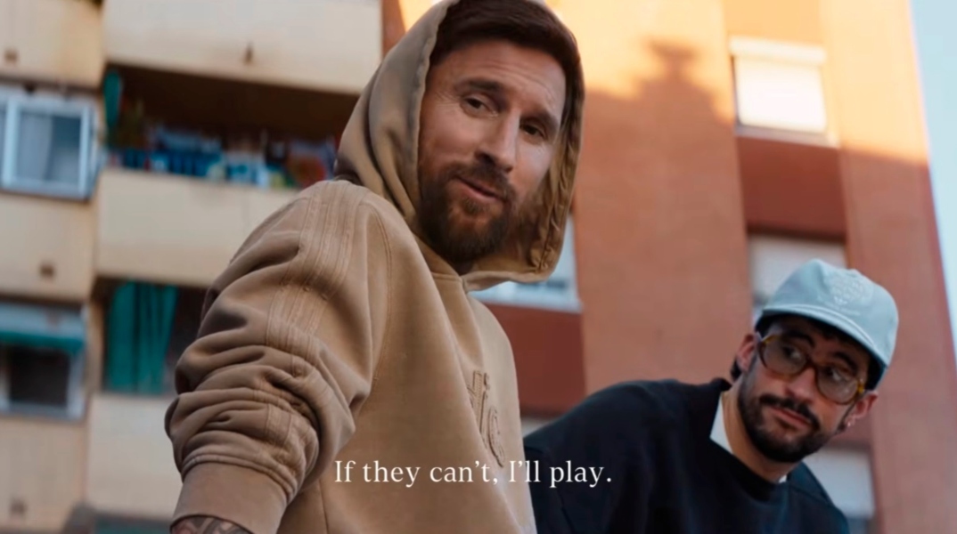 Μέσι, Bad Bunny και Σαλαμέ στη νέα καμπάνια «Backyard Legends» για το Μουντιάλ 2026