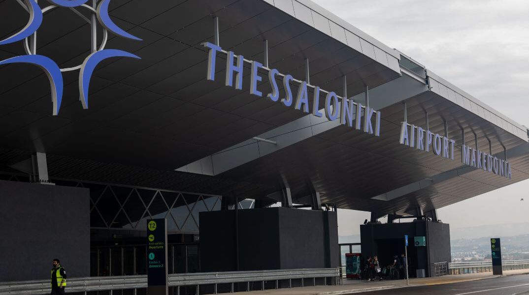 Fraport: Απολύτως αβάσιμες και προσχηματικές οι αιτιάσεις της Ryanair