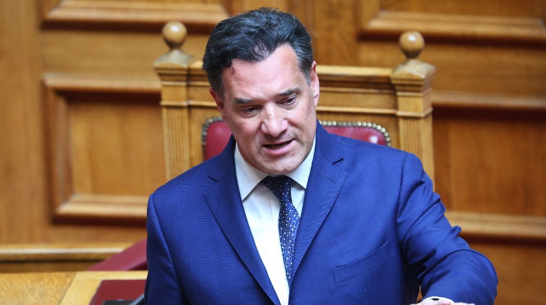 O Άδωνις Γεωργιάδης