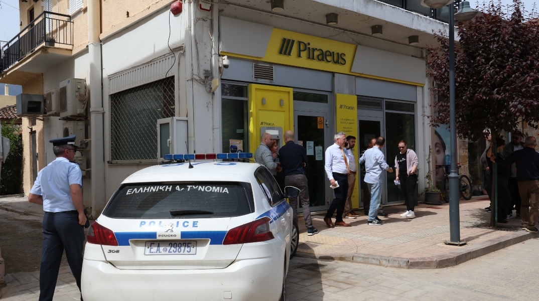 Βρέθηκε άθικτο το όχημα των δραστών που λήστεψαν τράπεζα στην Κάτω Τιθορέα