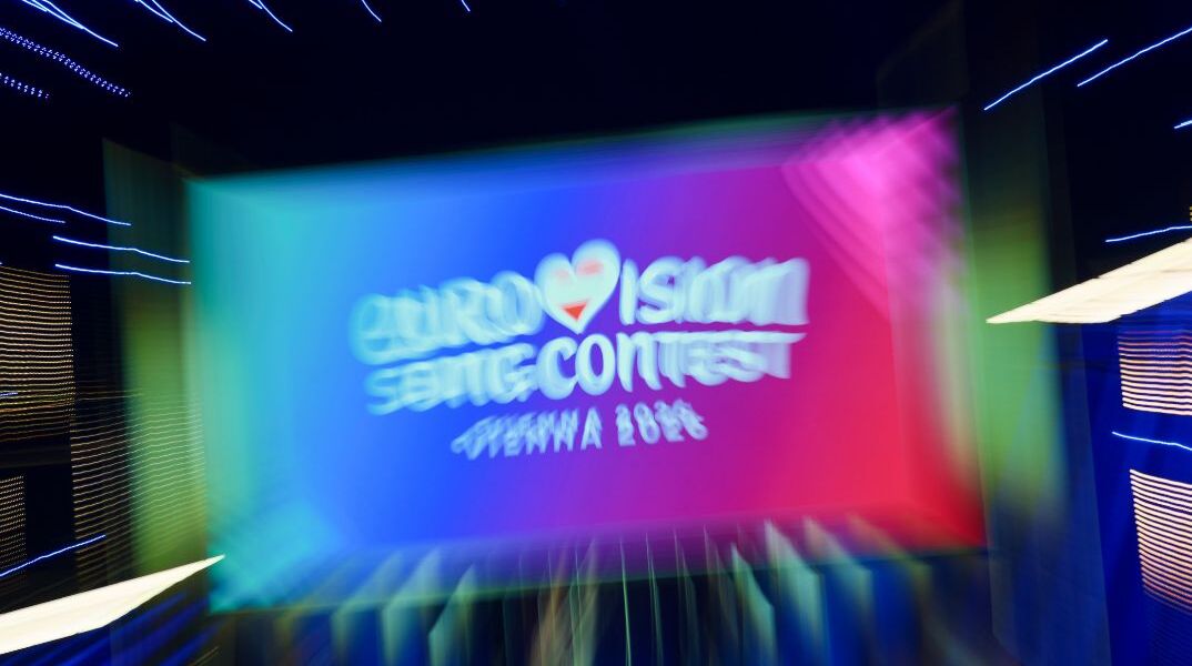 EUROVISION