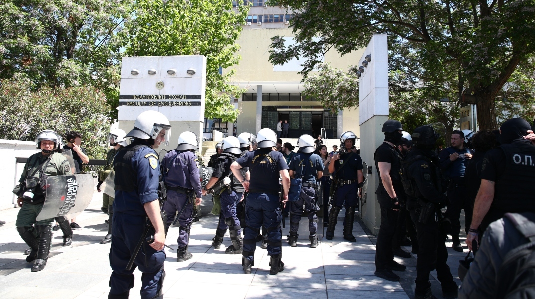 Επεισόδια στην Πανεπιστημιούπολη: Τι προβλέπει η νομοθεσία για την ασφάλεια στα ΑΕΙ	