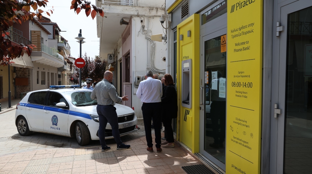 Πώς δρούσε η εγκληματική οργάνωση που λήστεψε τράπεζα στην Τιθορέα - Η ανακοίνωση της από ΕΛΑΣ