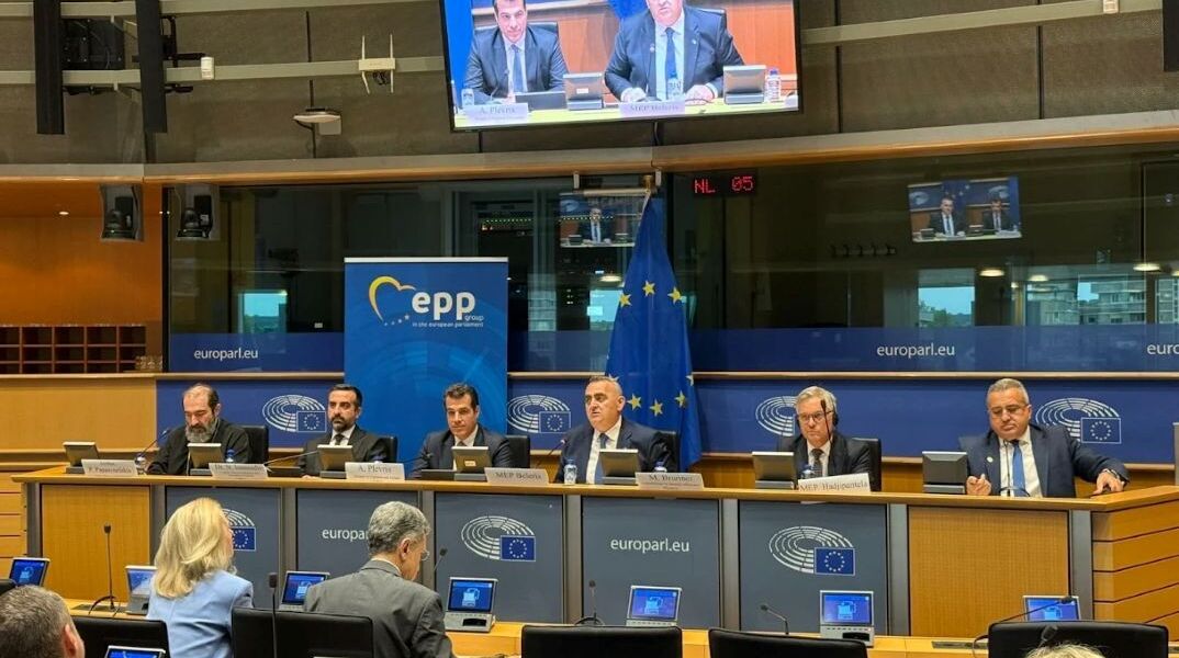 H εκδήλωση των Μπελέρη και Χατζηπαντέλα στο Ευρωκοινοβούλιο