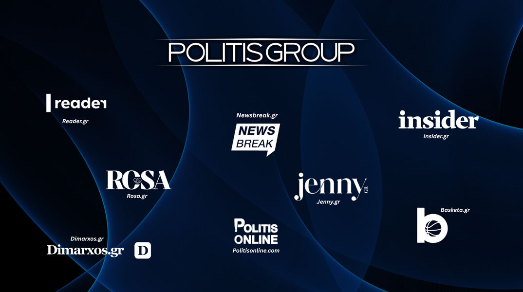 PolitisGroup