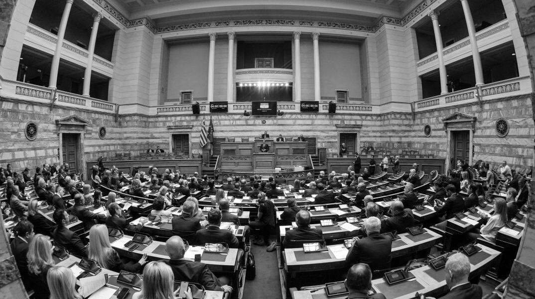 H συζήτηση στην Κοινοβουλευτική Ομάδα της ΝΔ