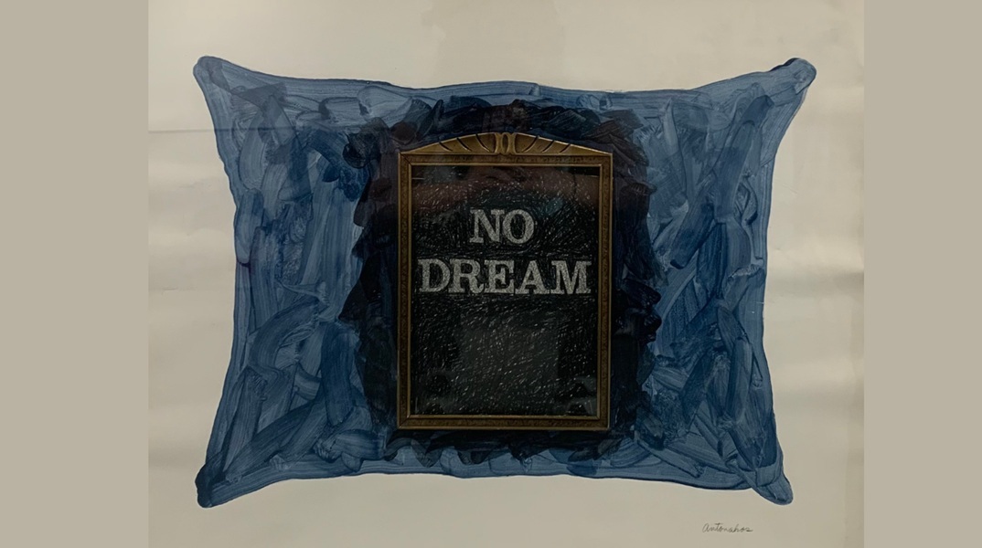 Stephen Antonakos, No dream, 1963