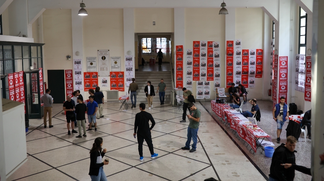 Άνοιξε η πλατφόρμα για την εσωτερική κινητικότητα χειμερινού εξαμήνου μεταξύ ΑΕΙ	