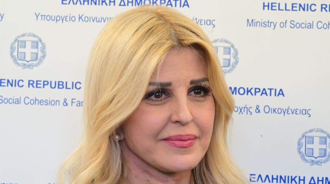 H υφυπουργός Κοινωνικής Συνοχής, Έλενα Ράπτη