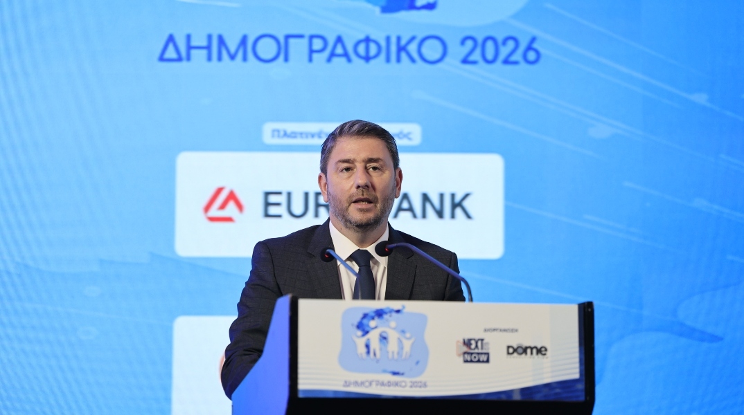 Ν. Ανδρουλάκης: Τρεις πυλώνες παρεμβάσεων για το δημογραφικό	