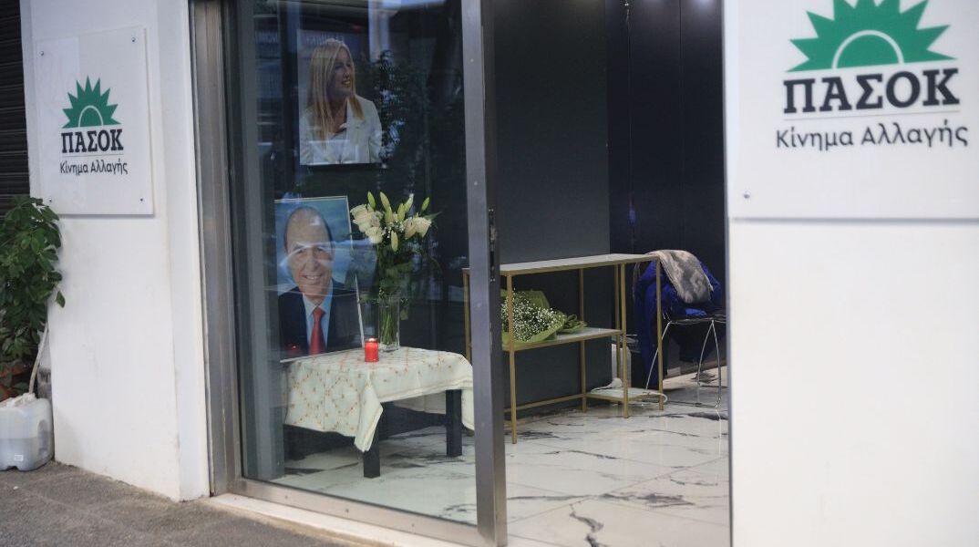 «Ιδιωτικό κόμμα Τσίπρα» χαρακτηρίζει το ΠΑΣΟΚ την ΕΛΑΣ