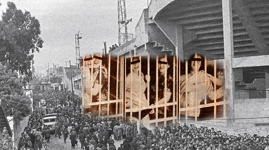 Κόσμος στην οδό Τσόχα και κορίτσια του Αναμορφωτηρίου Θηλέων | Σύνθεση