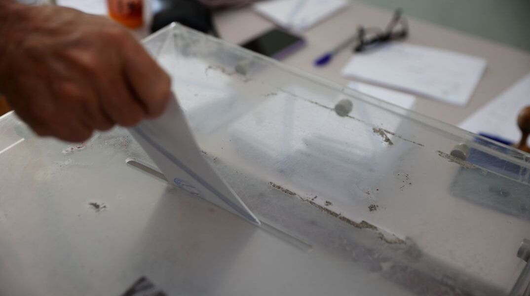 Ψηφοφορία στις τελευταίες βουλευτικές εκλογές