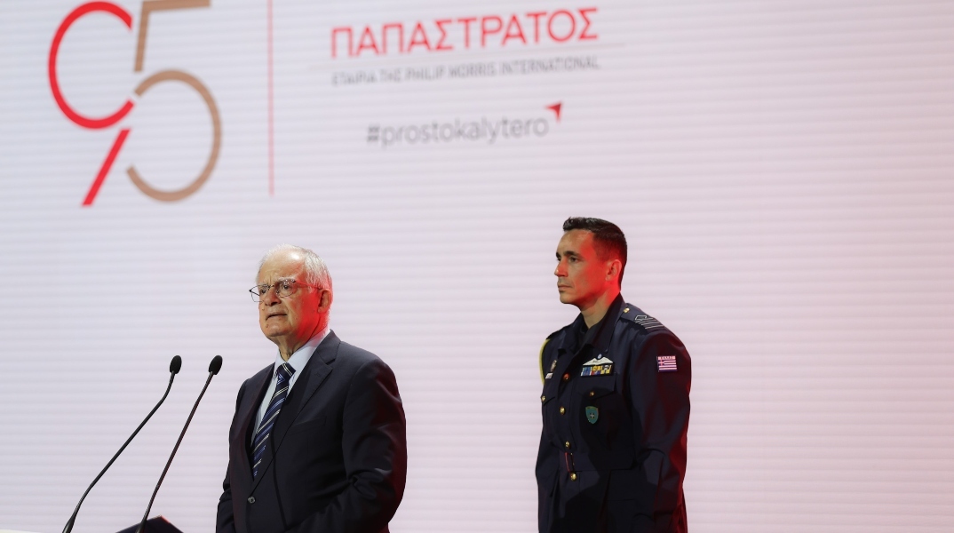 «Future Ready Greece»| Παπαστράτος: Ο εορτασμός για τα 95 χρόνια ιστορίας παρουσία Κων. Τασούλα