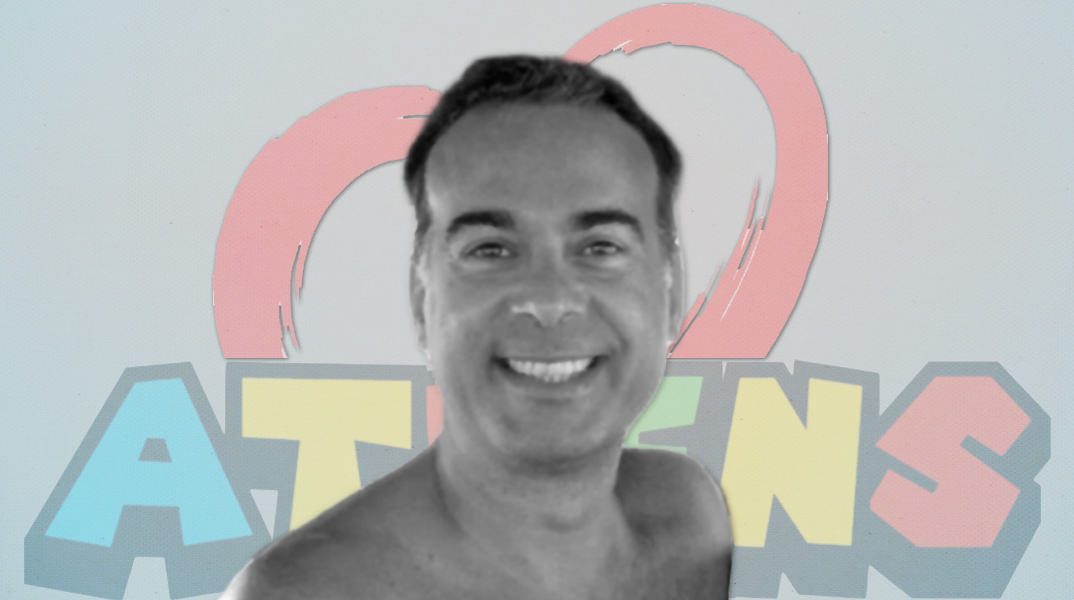 Η Αθήνα του Φώτη Σεργουλόπουλου