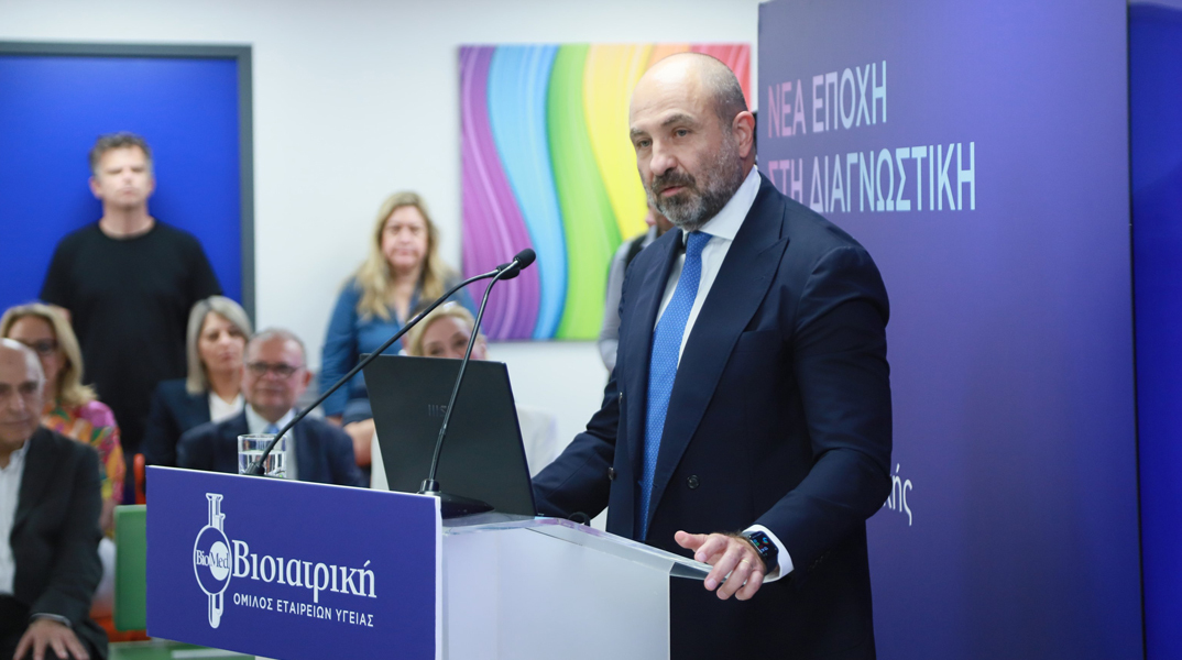 Γεώργιος Σπανός, πρόεδρος και διευθύνων σύμβουλος του Ομίλου ΒΙΟΙΑΤΡΙΚΗ 