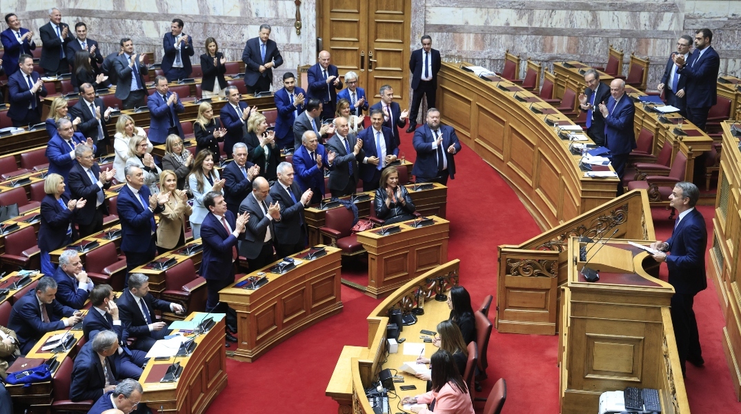 Κατατέθηκε στη Βουλή η πρόταση της ΝΔ για Συνταγματική Αναθεώρηση