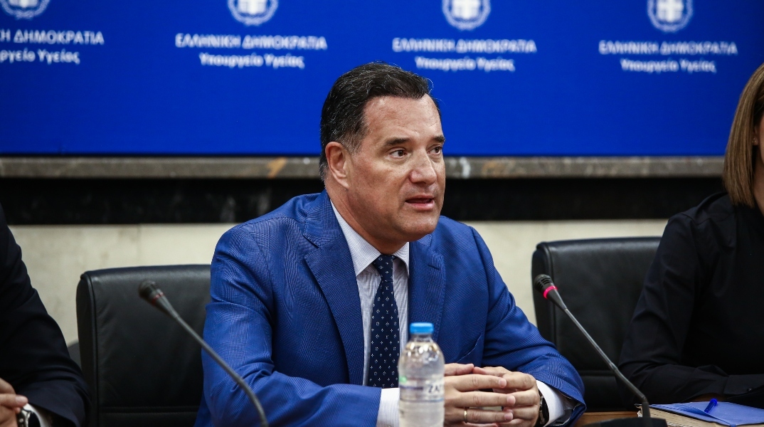 Τη λειτουργία του πρώτου Ιατρείου Κλωνικής Αιμοποίησης στην Ελλάδα στο ΠαΓΝΗ ανακοίνωσε ο Άδωνις Γεωργιάδης