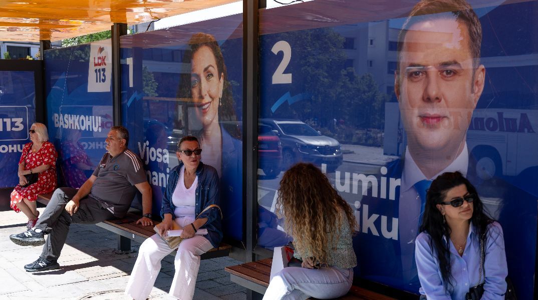 Βουλευτικές εκλογές την Κυριακή στο Κόσοβο, τρίτη προσπάθεια για να ξεπεραστεί η πολύμηνη πολιτική κρίση