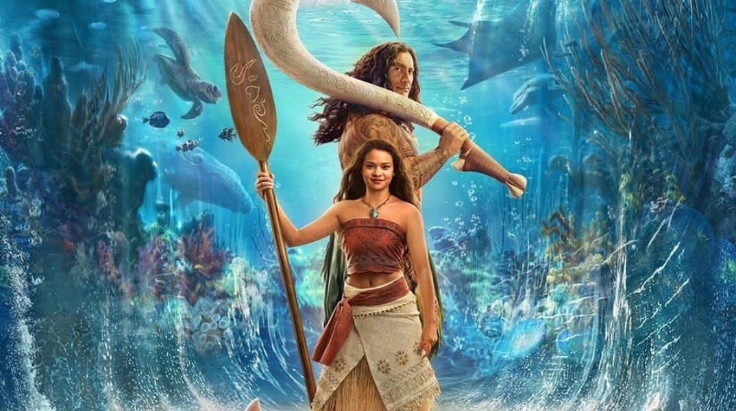 Moana: Κυκλοφόρησε από τη Disney το τελευταίο τρέιλερ της live-action ταινίας 