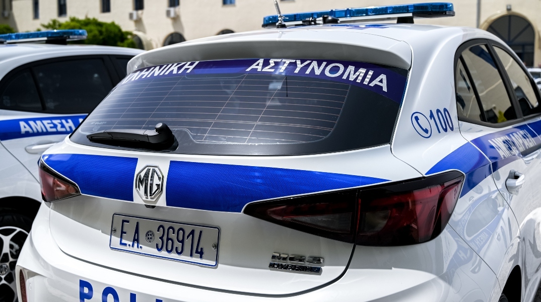 Συναγερμός στο Αγρίνιο: Ανθρώπινο κρανίο εντοπίστηκε σε χωράφι