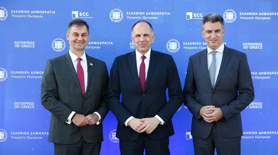 Η εξωστρέφεια ως εθνική στρατηγική στο επίκεντρο εκδήλωσης του 