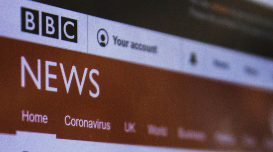 Βρετανία: Περικοπές στο BBC με απολύσεις 550 εργαζομένων 