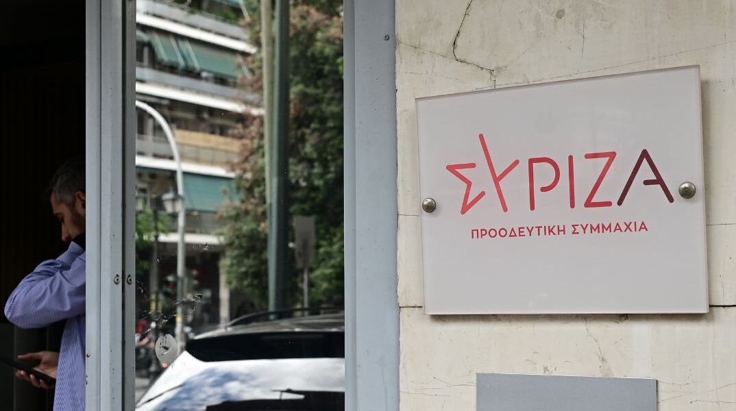 ΣΥΡΙΖΑ: Αποχή στην ψηφοφορία της έκθεσης του Ευρωκοινοβουλίου για την Τουρκία