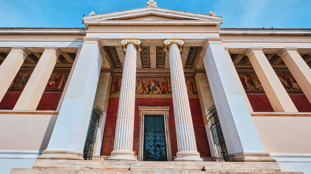 E-Learning ΕΚΠΑ