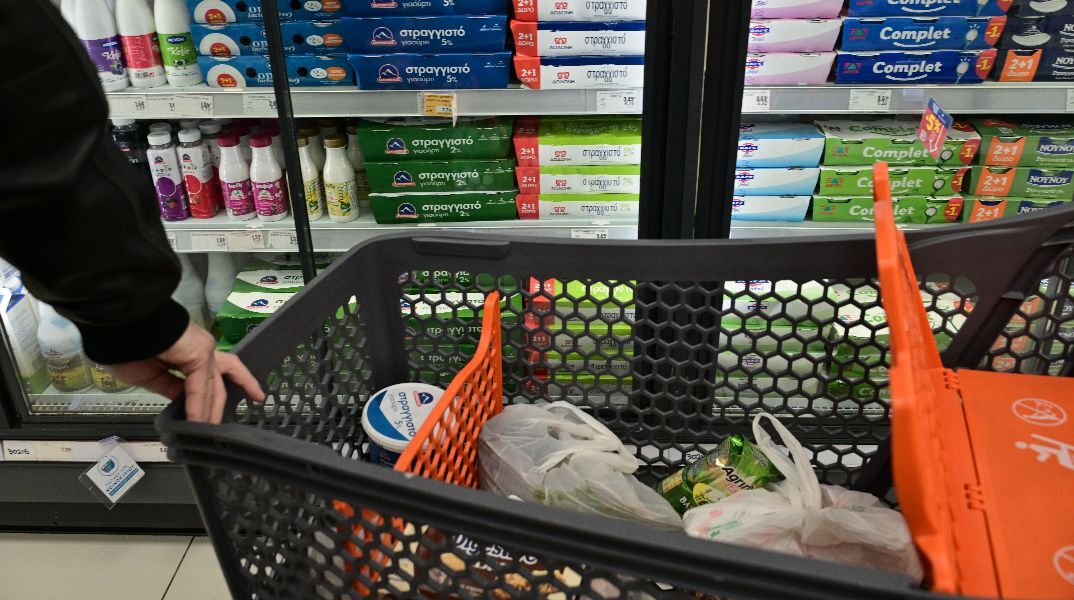 ΙΕΛΚΑ: Φθηνότερο το καλάθι του σούπερ μάρκετ στην Ελλάδα σε σύγκριση με ευρωπαϊκές χώρες