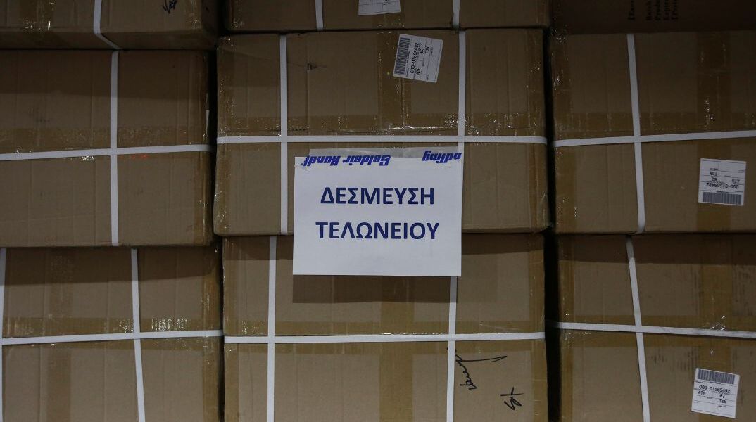 ΑΑΔΕ: Δασμός 3 ευρώ στις ηλεκτρονικές αγορές έως 150 ευρώ από χώρες εκτός ΕΕ 