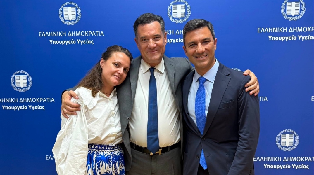Ομόφωνα αθώοι οι Σταμάτης Πουλής και Ανδρονίκη Θεοφιλάτου για την υπόθεση του ΚΕΕΛΠΝΟ