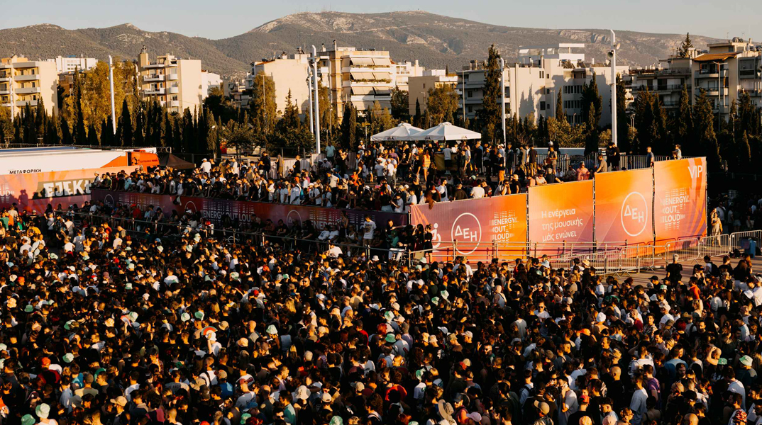 Ejekt Festival 2026 με τη στήριξη της ΔΕΗ