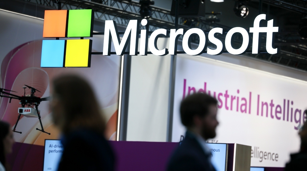 Η Microsoft απολύει 4.800 εργαζόμενους - Άλλοι 1.600 θα αποχωρήσουν μέχρι τον Ιούνιο του 2027	
