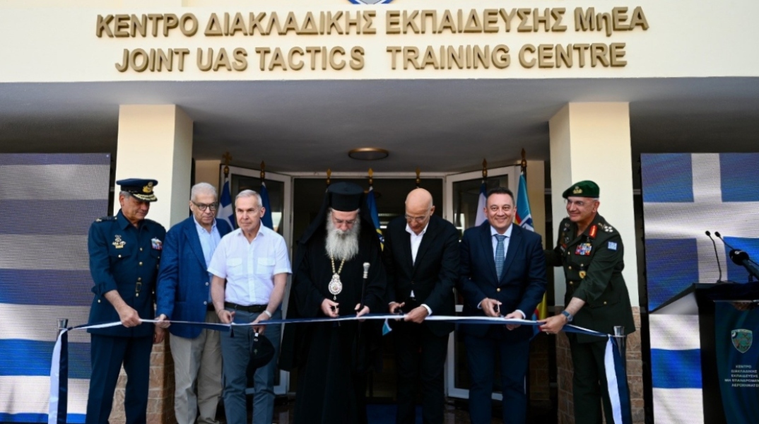 Ο Δένδιας στα εγκαίνια του Κέντρου Διακλαδικής Εκπαίδευσης Μη Επανδρωμένων Αεροχημάτων στην Τρίπολη