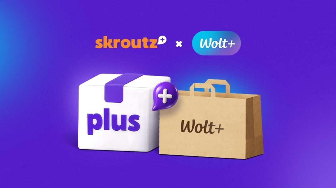 Στρατηγική συνεργασία Skroutz και Wolt για πιο εύκολες, γρήγορες και συμφέρουσες online αγορές