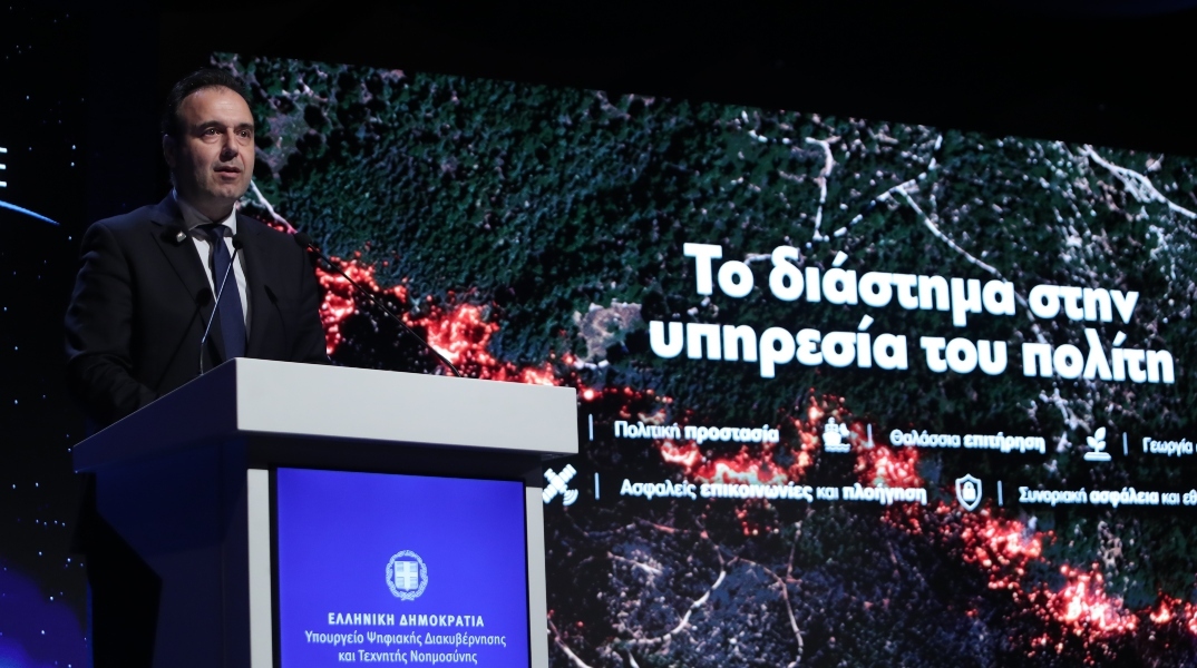 Παπαστεργίου: Η Ελλάδα αλλάζει πίστα στο Διάστημα – Πραγματικές λύσεις για τον πολίτη
