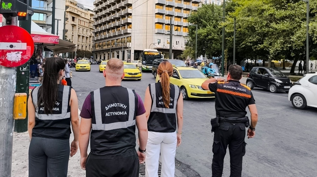 Δήμος Αθηναίων: Ξεκίνησε η πρακτική εκπαίδευση των Δημοτικών Αστυνομικών 