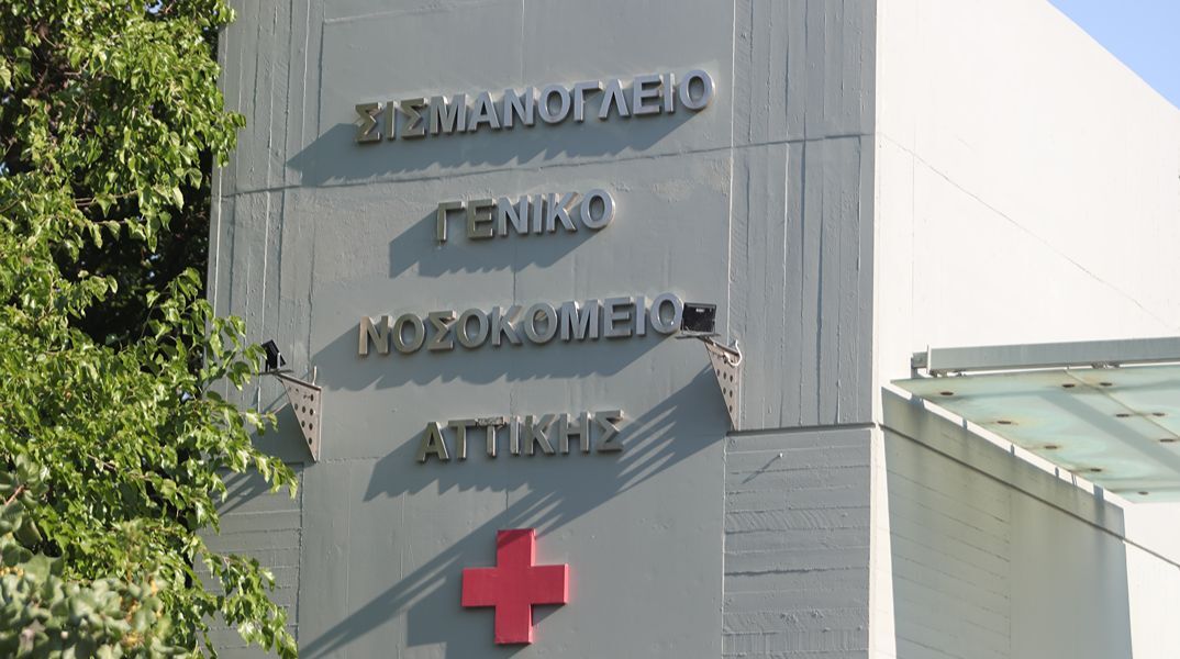Φωτιά στο Σισμανόγλειο: Άλλαξε την κατάθεσή του ο 74χρονος - «Έβαλα τη φωτιά επίτηδες, ένιωθα παραγκωνισμένος»