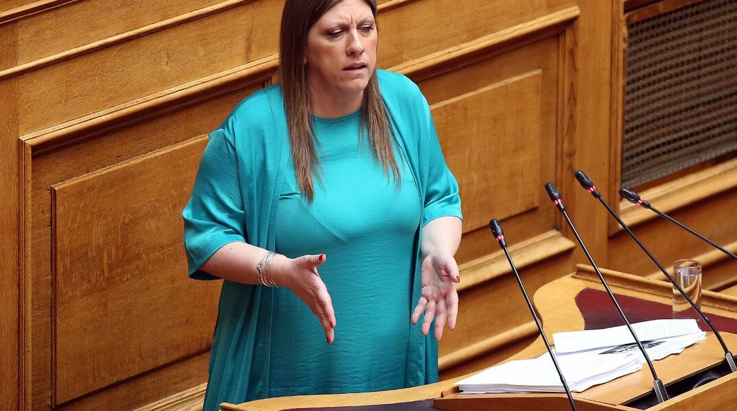 Η Ζωή Κωνσταντοπούλου καταγγέλλει Γεωργαντά και Υψηλάντη για «ακραίες συμπεριφορές»
