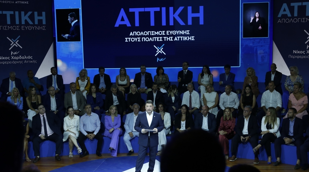 Χαρδαλιάς: Η Αττική αλλάζει με 352 έργα στους 66 Δήμους του Λεκανοπεδίου - Απολογισμός των πρώτων 30 μηνών 