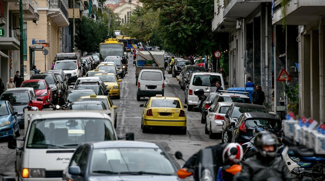 Parkout | Δήμος Αθηναίων