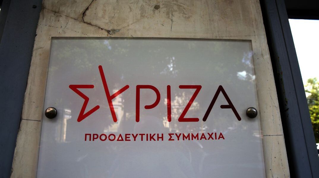 ΣΥΡΙΖΑ: Νέα εσωκομματική αναμέτρηση το Σάββατο – Υποψήφιοι Πολάκης και Δούρου