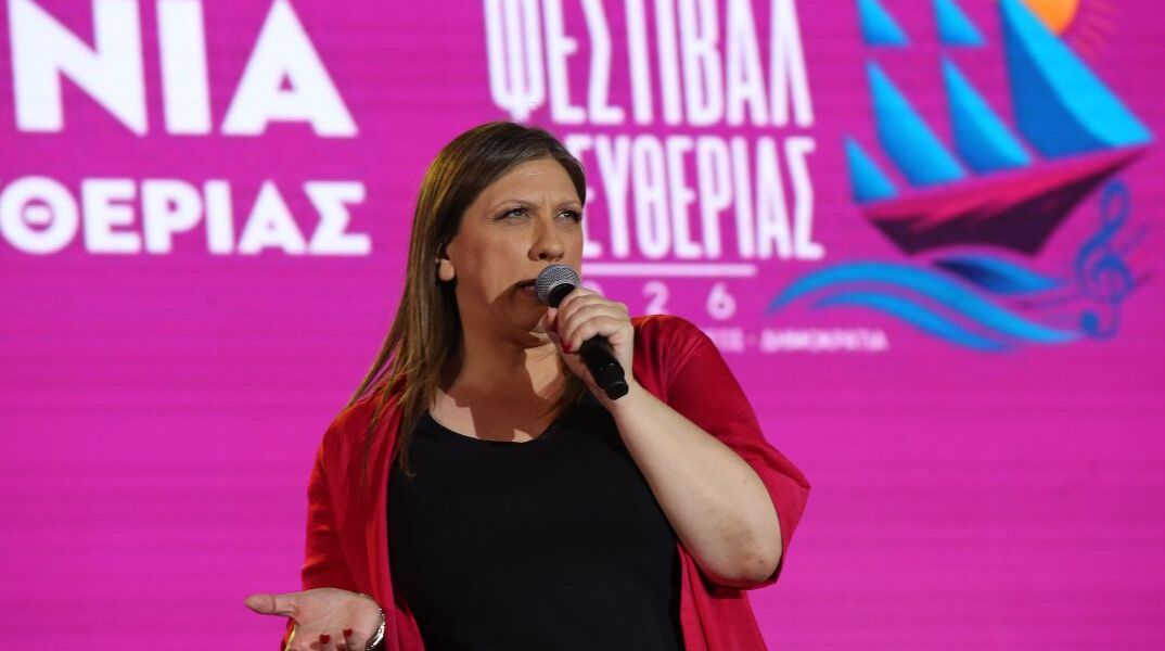 Ζωή Κωνσταντοπούλου: Δεν θα πάει στη δεξίωση του Προεδρικού Μεγάρου 