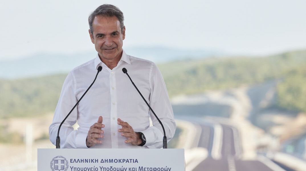 Μητσοτάκης στα εγκαίνια του αυτοκινητόδρομου Ε65: Σπάει τη γεωγραφική απομόνωση δεκάδων περιοχών