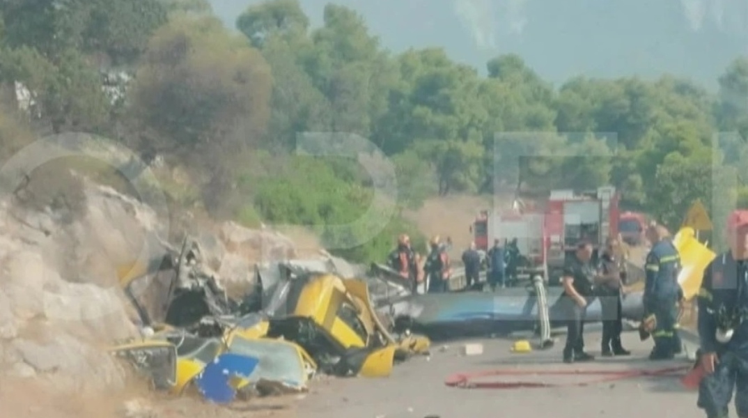 Χωρίς τις αισθήσεις τους τα μέλη του πληρώματος του δεύτερου ελικοπτέρου - Η επίσημη ανακοίνωση